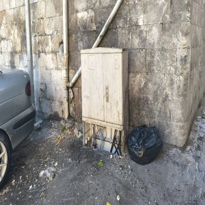 Şanlıurfa’da vatandaşları tedirgin eden pano!