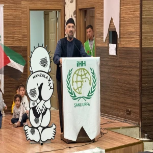 İhsan Şenocak Şanlıurfa'da... Gazze konuşuldu