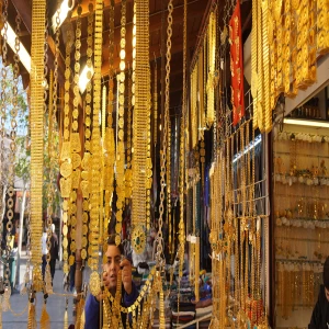 Şanlıurfa’da altın piyasası resmen çakıldı İşte 28 Eylül tarihli fiyatlar