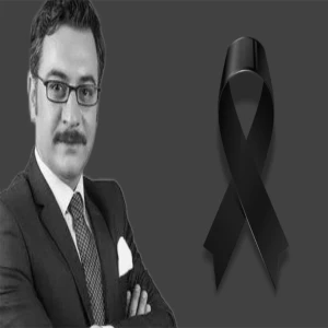 Ömer Yılan için Şanlıurfa’da son görev! Cenaze programının detayları netleşti
