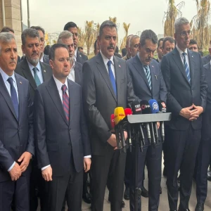 İçişleri Bakanı'ndan toplantı: Şanlıurfa Valisi ve Milli Eğitim Müdürü de katılacak