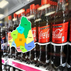 Coca -Cola enerjisini Şanlıurfa’dan alacak! Milyonlarca lira…