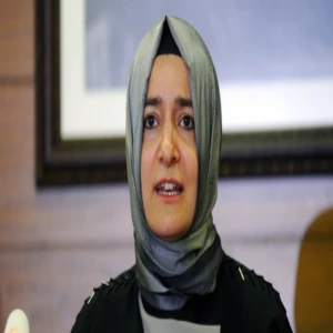 Fon soruşturması: Fatma Betül Sayan Kaya'nın mal varlıklarının dondurulması istendi!