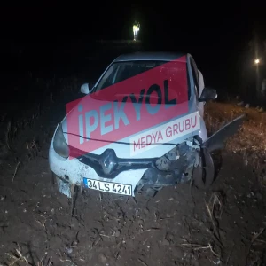 Şanlıurfa'da akıl almaz olay: Eşine şiddet uyguladı, kaza süsü verdi