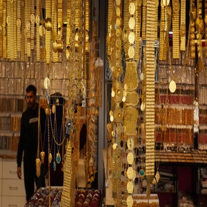 Şanlıurfa’da altın yeni haftaya düşüşle başladı! İşte güncel liste