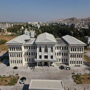 Şanlıurfa’da müdürlük taşındı! İşte yeni adresi