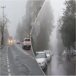 Şanlıurfa'da puslu sabahlar başlıyor!