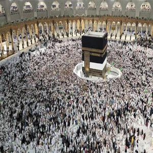 Şanlıurfa’daki hacı adaylarına müjde! Diyanet açıkladı