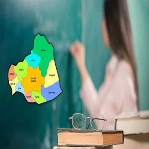 Şanlıurfalı öğretmen adaylarına müjde: e-Devlet üzerinden başvurular açıldı!