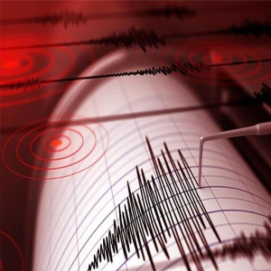AFAD duyurdu! Gece saatlerinde korkutan deprem