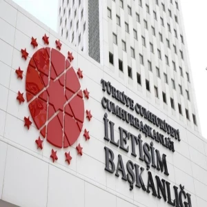 'Şanlıurfa'da saldırgan olaydan önce gözaltına alındı' iddiasına DMM'den yalanlama