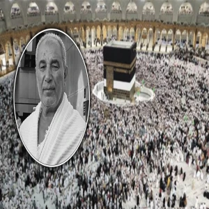 Kutsal topraklardan Şanlıurfa’ya acı haber! Mekke’de toprağa verildi