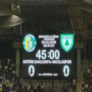 Şanlıurfaspor-Muğlaspor maçında ilk yarı 'golsüz' sona erdi!