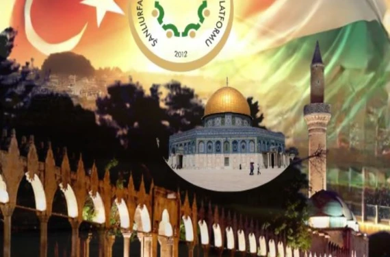 Davet var
