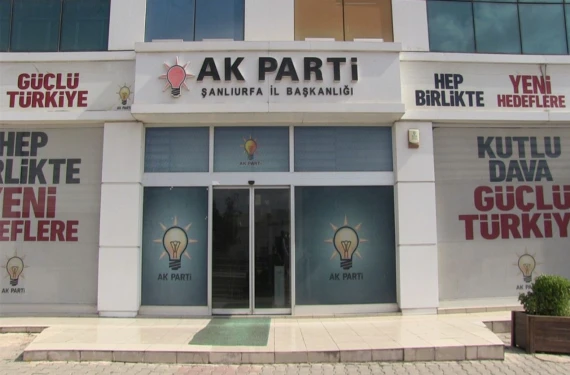 Başvurular 17 Kasım'a kadar sürecek