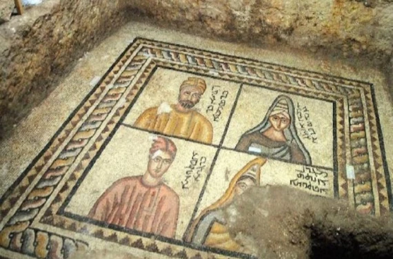 Şanlıurfa'da bulunan Gadya Ailesi Mozaiği