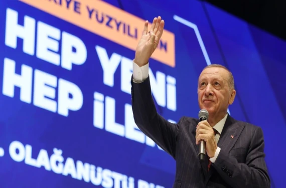 Bekleniyordu...