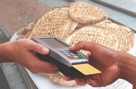 2026'nın zamlı menüsü belli oldu: