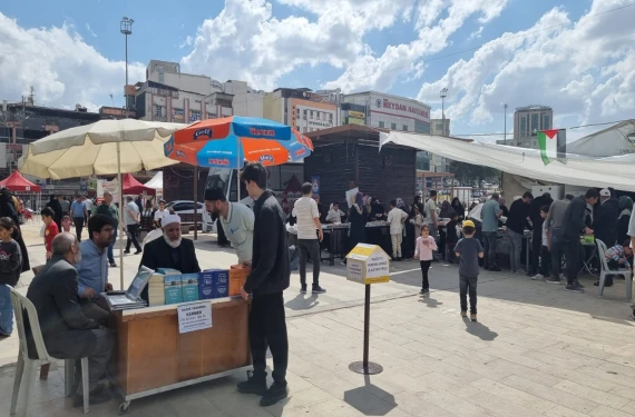 Tüm Şanlıurfalılar davetli