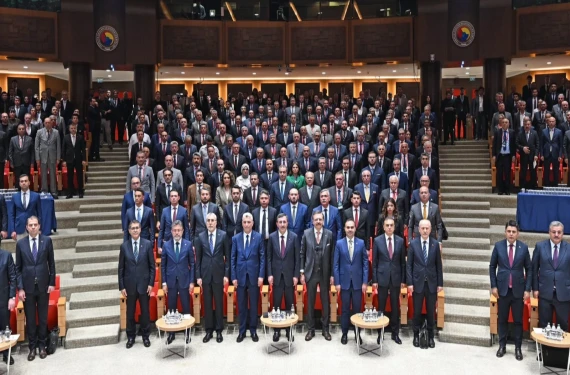 Maddeler sıralandı