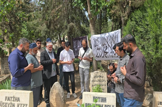 İHH'dan anma programı