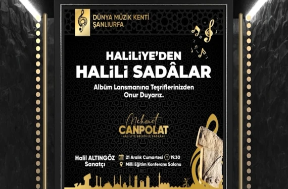 Lansman gecesine davet
