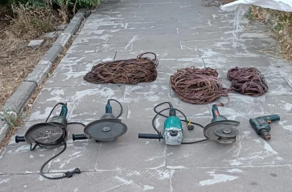 Yakalandı