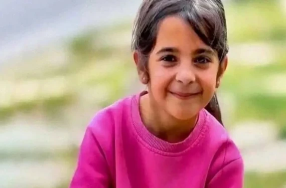 Mahkeme Başkanı 