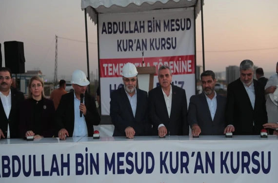 Şanlıurfa'yı 'Kuran'ın ışığı' aydınlatacak