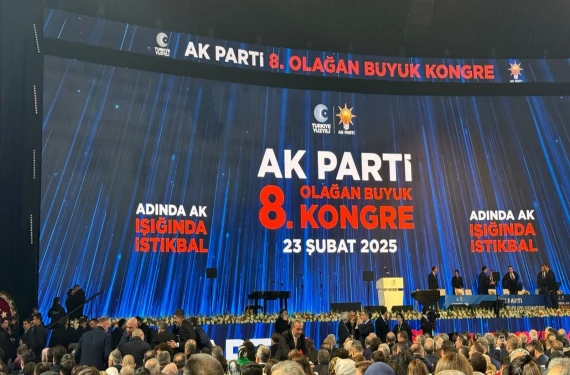 AK Parti'de yeni MKYK üyeleri belli oldu!