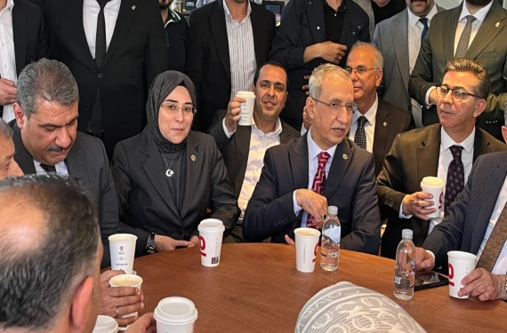 İnşallah işe yarar