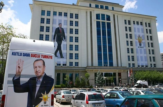 AK Parti mercek altına alacak