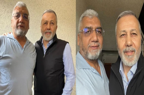 Son hali ortaya çıktı