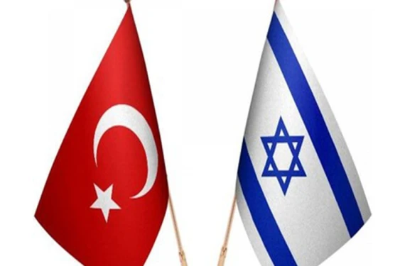 İsrail’den flaş açıklama