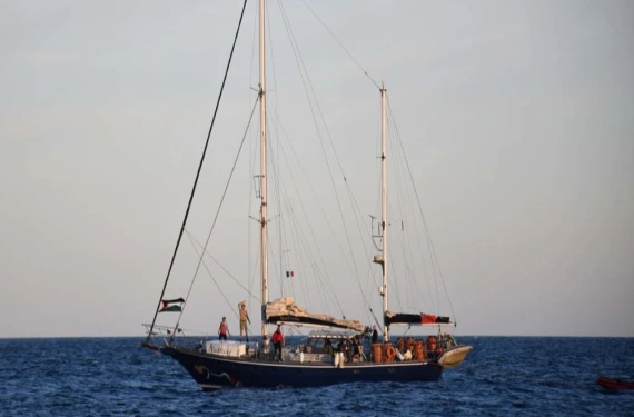 Madleen gemisini serbest bırakın