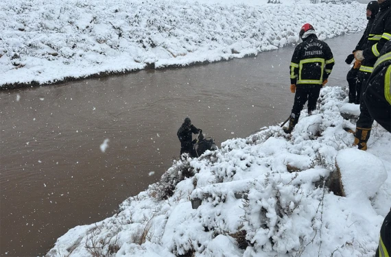 Arama çalışmaları devam ediyor