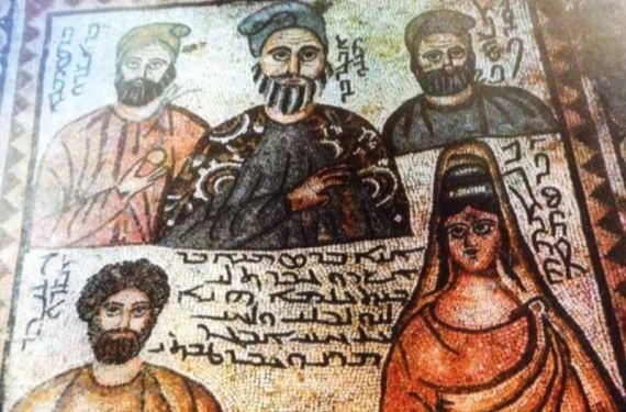 Abgar Mozaiği