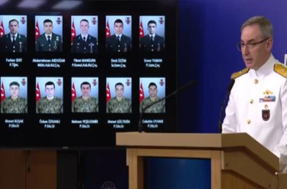 Bakanlıktan açıklama!