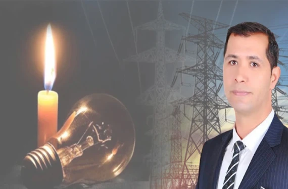 Başkan Yiğit’ten kesintilere tepki!