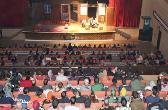 Etkinlik programı değişti
