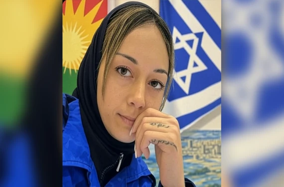 Skandal paylaşım...