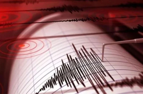 Türkiye güne depremle uyandı: