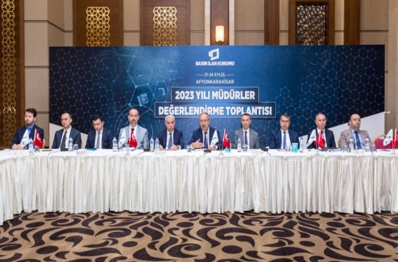Erkılınç: