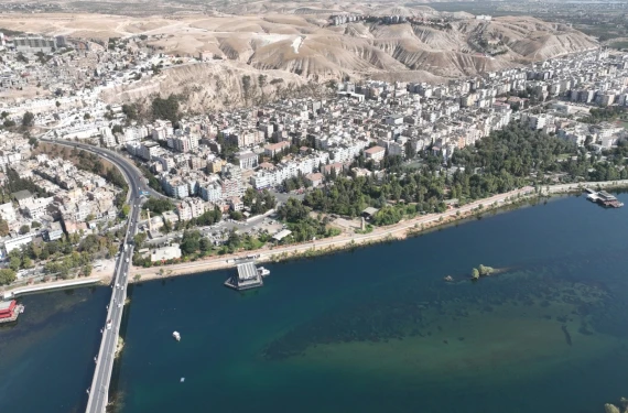 Vatandaşlar endişeli