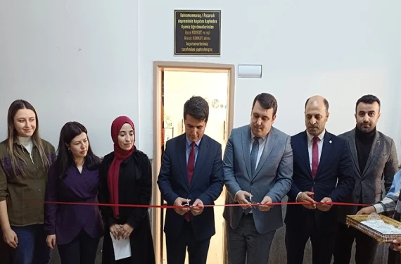 Korkut Kütüphanesi