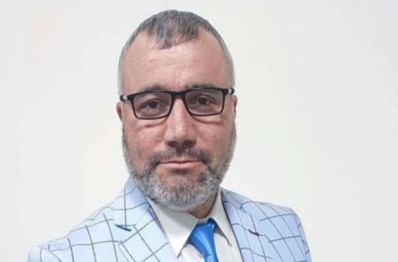 Taziye bilgileri...