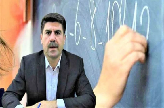 Coşkun: