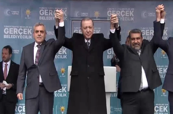 Urfaray bitti