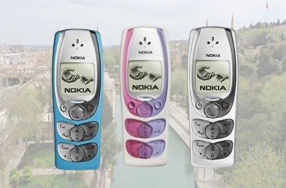 Nokia 2300 modern…