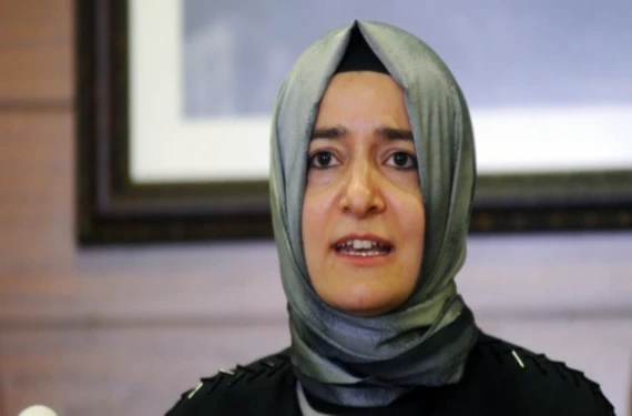 Fon soruşturması: